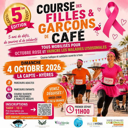 Course garcons de café.jpg (69 KB)